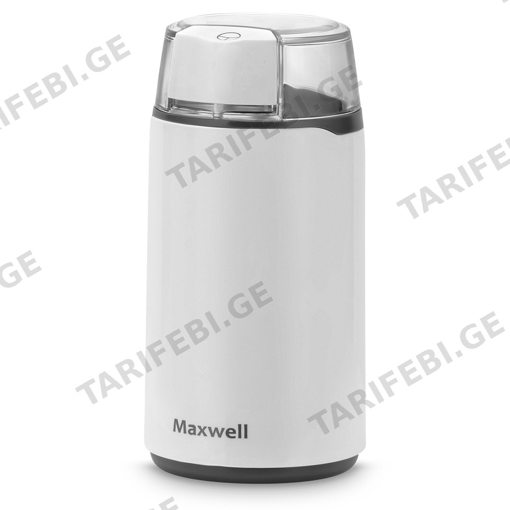 ყავის საფქვავი Maxwell MW 1703