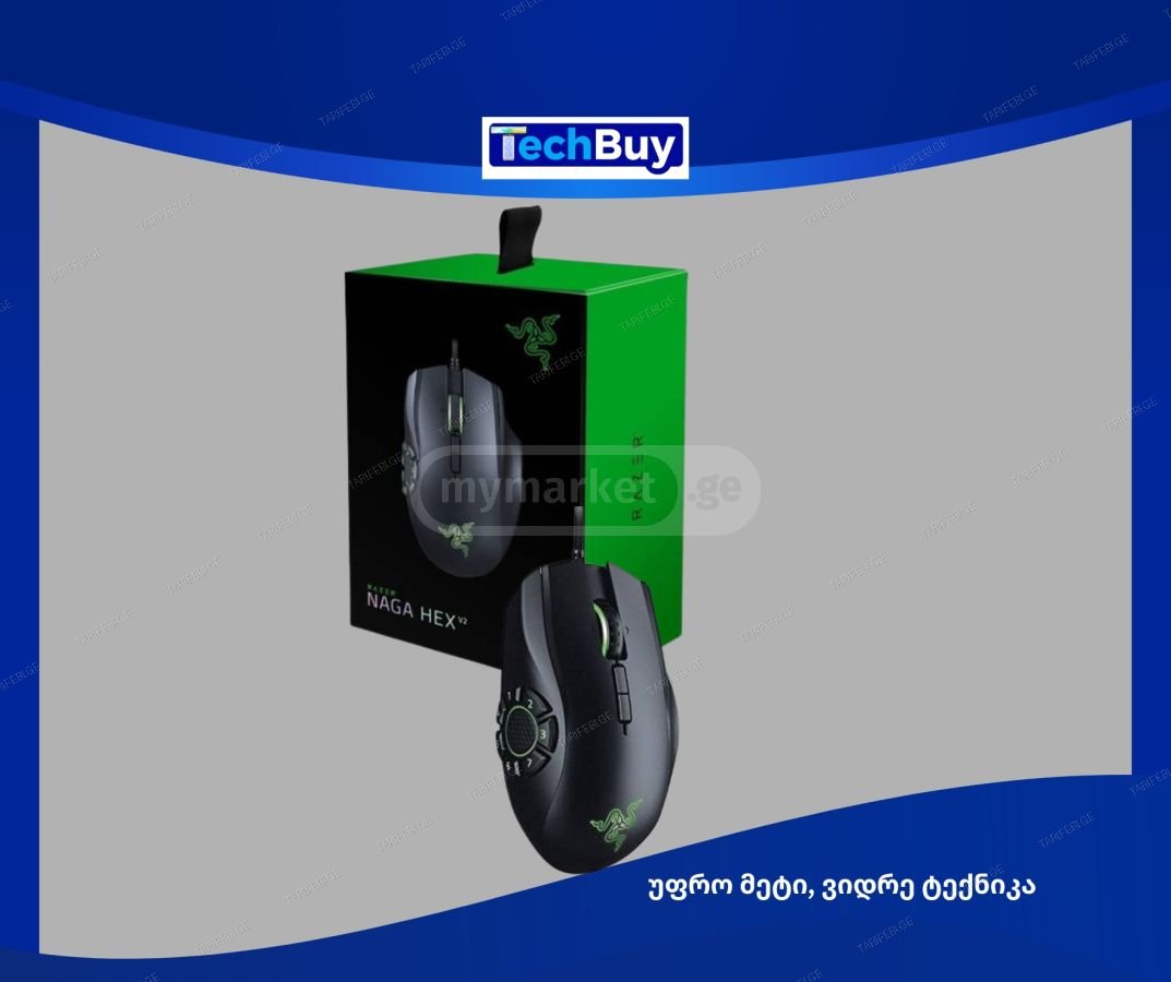 Razer Naga HEX V2 მაუსი (REPLICA)