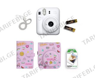 Fujifilm Instax Mini 12 Gift Box Bundle Clay White