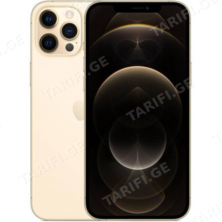 iPhone 12 Pro Max - Gold