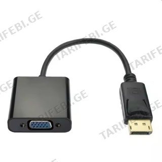 Display Port To Vga Adapter