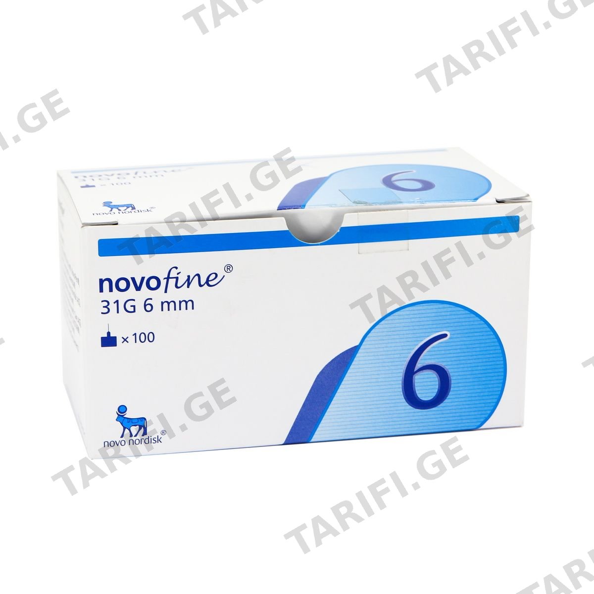 Novofine - ნოვოფაინი 31G 0.25*6მმ 1 შპრიცკალმის ნემსი