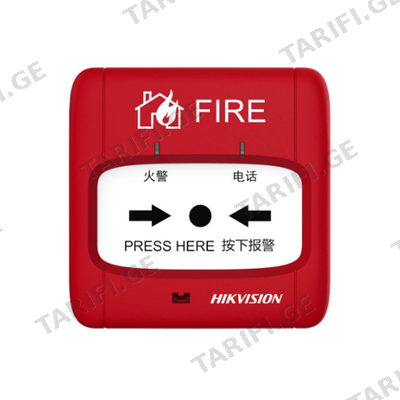 მისამართული საგანგაშო ღილაკი Addressable Manual Call Point J-SAP-HK8010
