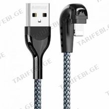 REMAX Heymanba II 2.1A Zinc Alloy Braided Gaming Data Cable (180° elbow) RC-177i 1M lightning- Silver
