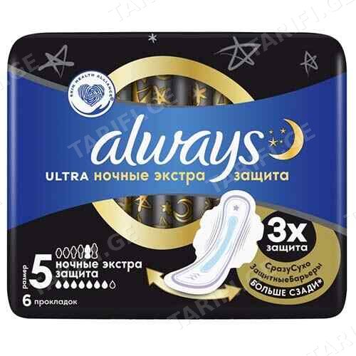 ქალის ჰიგიენური საფენი/ ოლვეისი/ 6ც