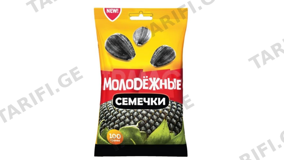 მოხალული მზესუმზირა / 100 გრ