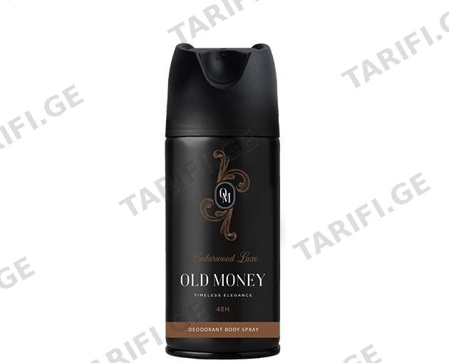 ოლდ მონი OLD MONEY დეოდორანტი სპრეი კაცის 150მლ 2077 2077/OLD MONEY Cedarwood Luxe 150ML