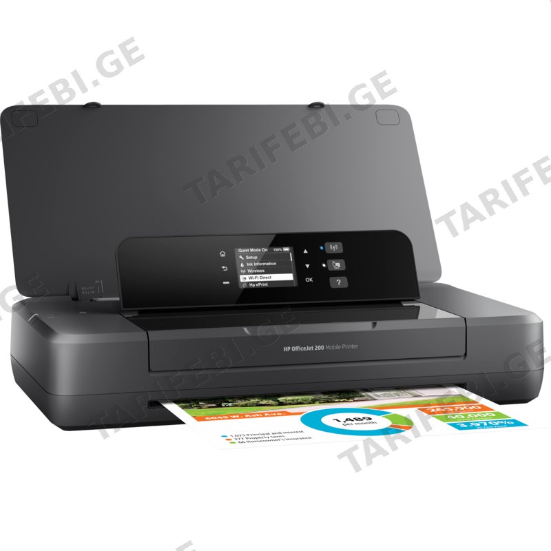 პრინტერი HP OFFICEJET PRO 202-N4K99C WIRELESS MOBILE PRINTER (1200 X 1200 DPI)