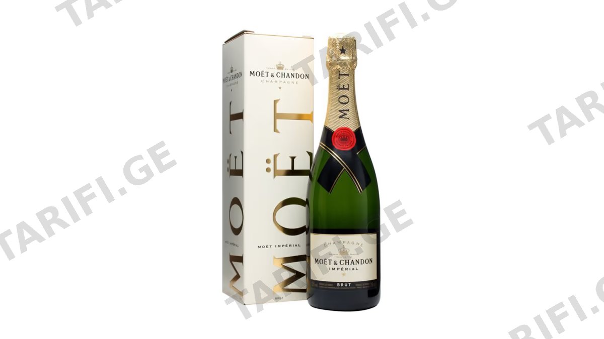 შამპანური Moet & Chandon, ბრუტ იმპერიალი