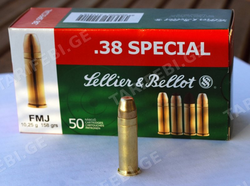 38 Special