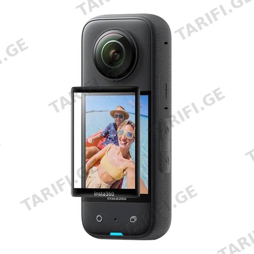 ეკრანის დამცავი Insta360 X3 Screen Protector