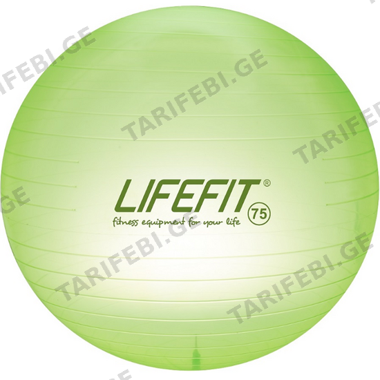 გიმნასტიკური ბურთი LIFEFIT TRANSPARENT (75 CM) GREEN