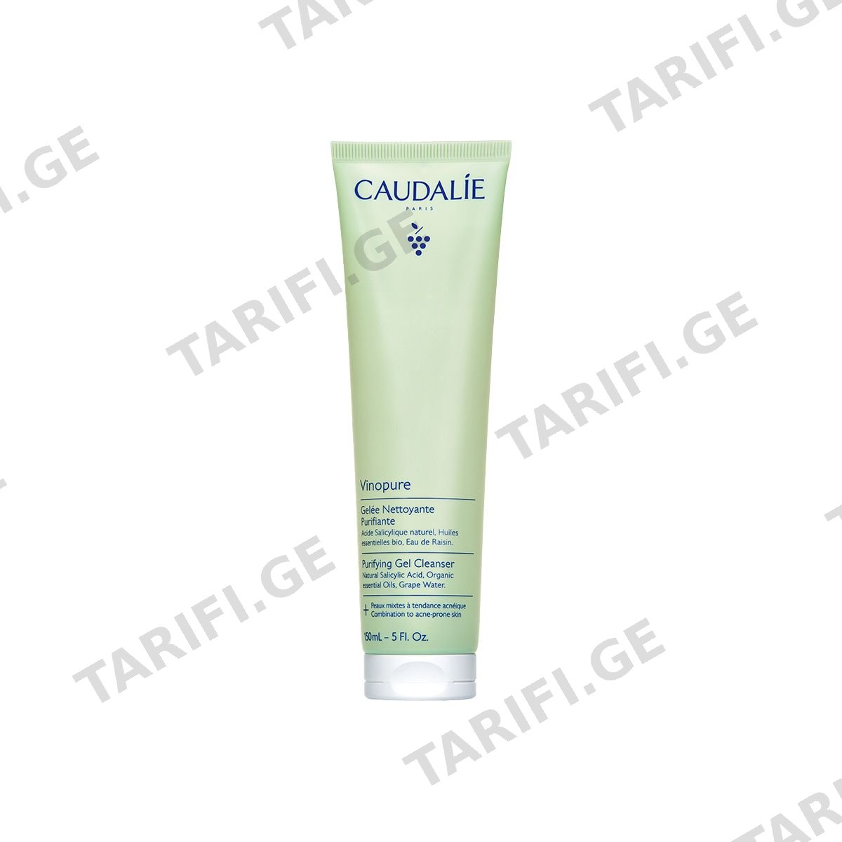 გამწმენდი გელი Vinopure 150 მლ 5055 კოდალი - Caudalie
