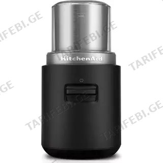 KitchenAid 5KBGR100BM