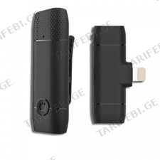მიკროფონი MK-9 Wireless Lavalier Microphone