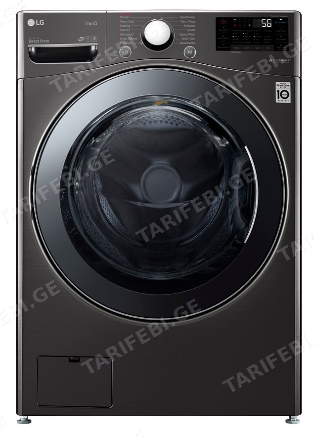 სარეცხი მანქანა/საშრობი LG F20L2CRV2E2.ABLPARA