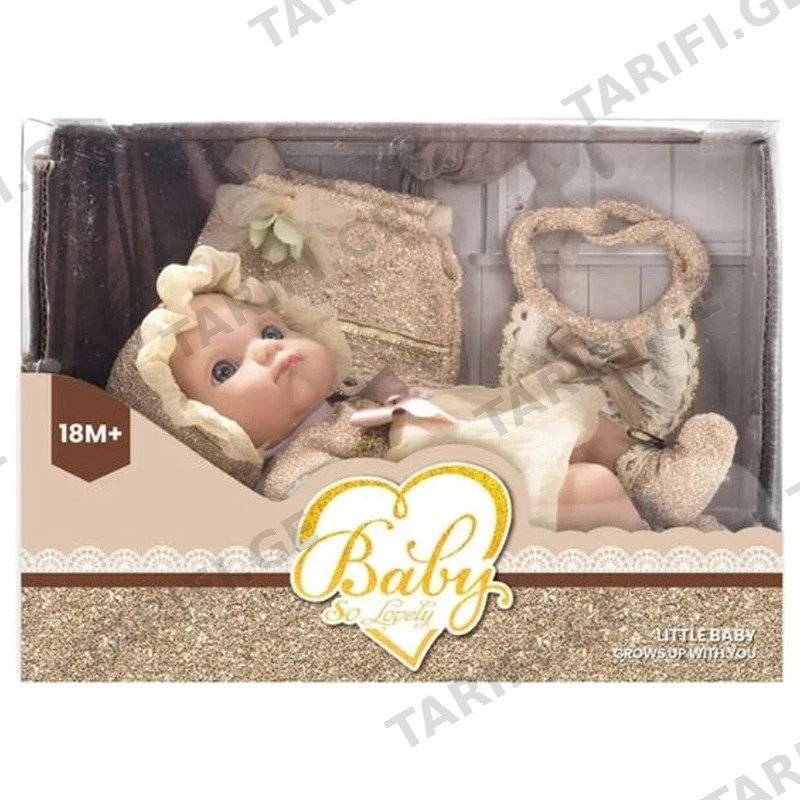 სათამაშო თოჯინა GOLDEN CHILD LOVELY BABY GH-230-1 აქსესუარებით