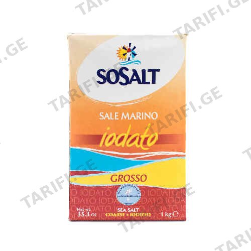 მარილი მსხვილი იოდიზირებული ზღვის /Sosalt/ 1კგ