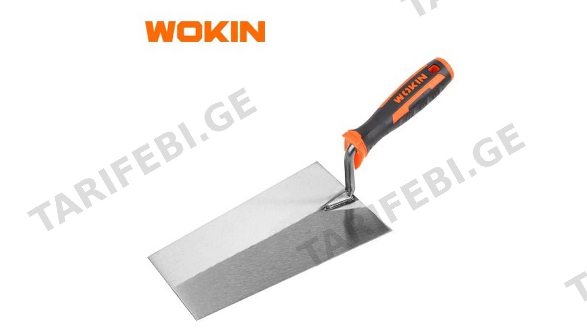 ქაფჩა Wokin 354506, 160*85*110mm, Bricklaying Trowel (PLASTIC HANDLE), Orange/Black