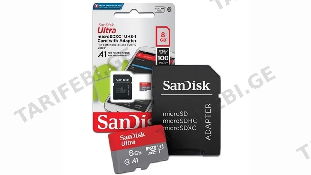 8GB Sandisk Ultra მეხსიერების ბარათი