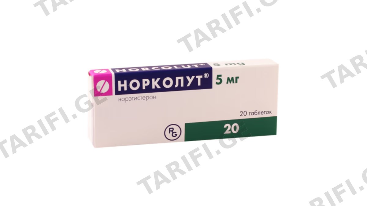 კოლუტი კიდსი შამპუნი 3103 თავის/ტანის ალუბალი 300მლ *