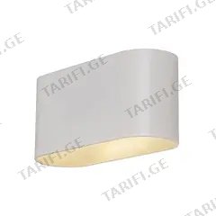 ბრა Rabalux KAUNAS 1 G9 h80 L160 თეთრი 7024