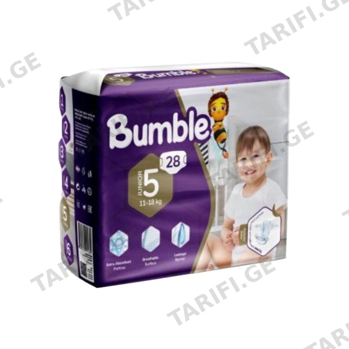 ბავშვის საფენი Twin 11-18კგ 28 ცალი 5377 ბამბლ ბეიბი - Bumble Baby