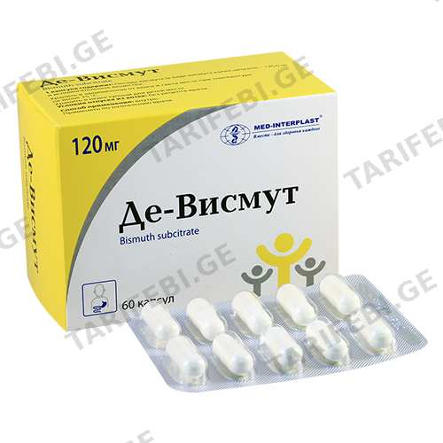 დე-ვისმუტი კაფსულა 120მგ #60