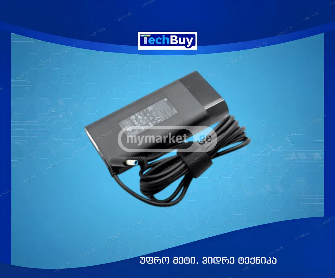 HP 280W ორიგინალი ✅ (20V-14A) (4.5*3.0mm)