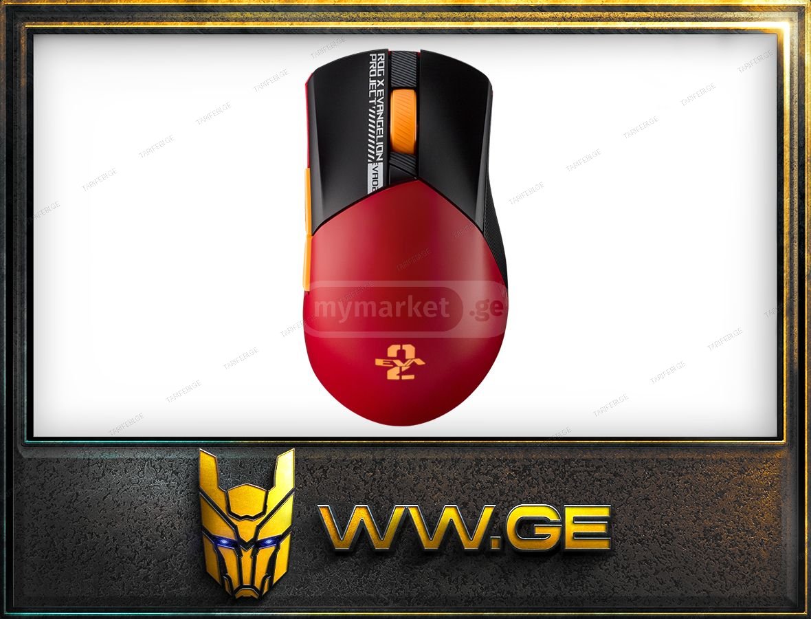 ✅ ASUS ROG Gladius III Wireless AimPoint EVA-02 Edition ✅eva