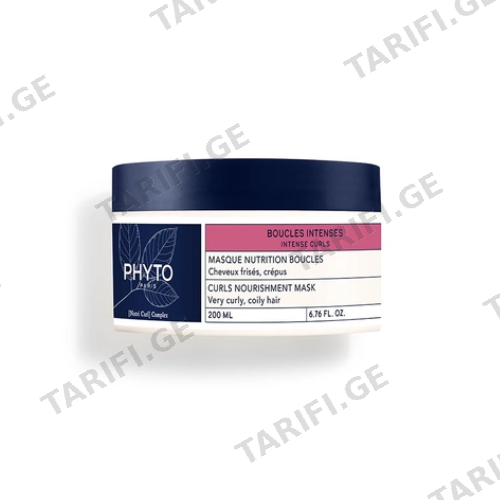 ფიტო - Intense Curls ნიღაბი ხვეული თმის მკვებავი 200მლ 530 Phyto - Intense Curls Mask for Curly Hair Nourishing 200ml 0530