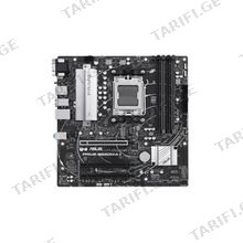 Asus Prime B650M-A II CSM DDR5 დედადაფა