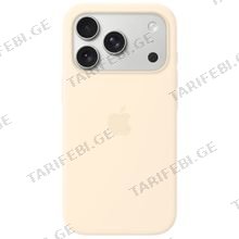 Apple iPhone 17 Pro Silicone Case with MagSafe Vanilla Model A3559 მობილური ტელეფონის ქეისი