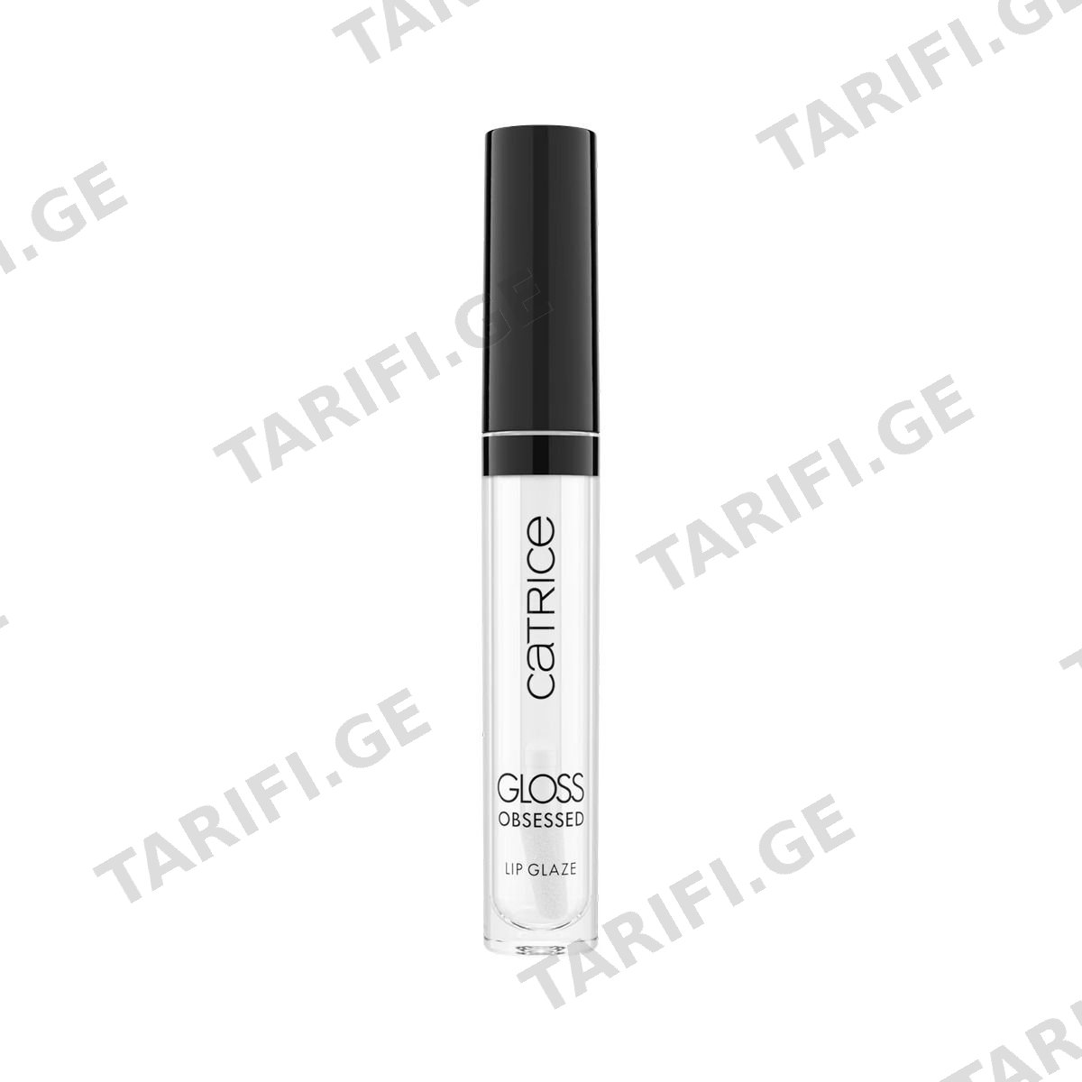 გლოსი Obsessed 010 1284 კატრისი - Catrice