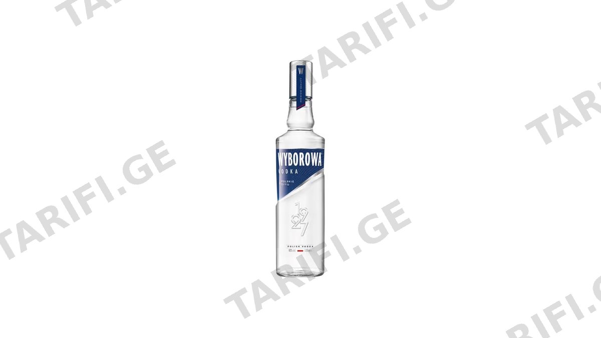 WYBOROWA არაყი 0.5ლ