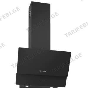 გამწოვი HOFFMANN FCH-HC650