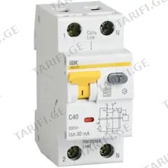 დიფერენციალური ავტოამომრთველი IEK C20 20A 30mA