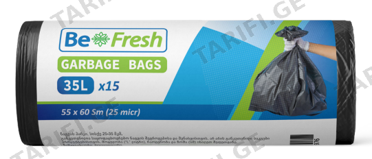 BE FRESH ნაგვის პარკი 35ლ-15ც