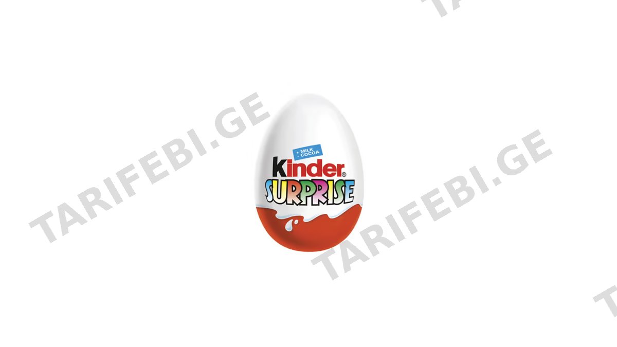 კინდერ სიურპრიზი 20გრ/40084107