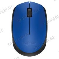 მაუსი LOGITECH WIRELESS MOUSE M171