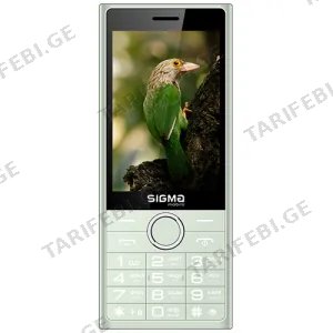 Sigma X-style 353 Trend Mint
