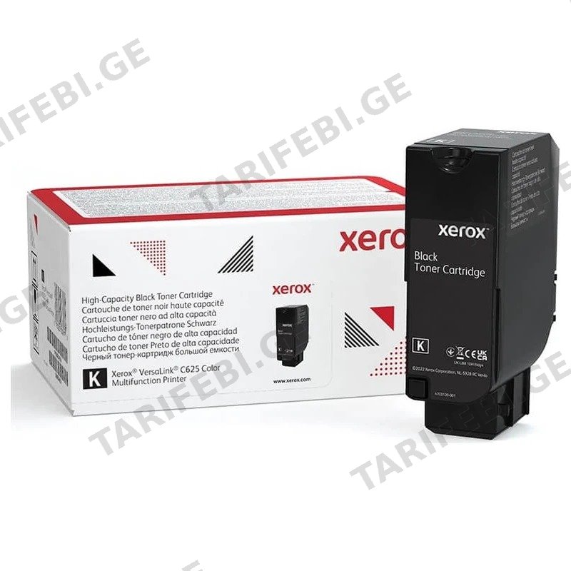 ტონერ კარტრიჯი XEROX 006R04644 შავი, 25000 გვერდი