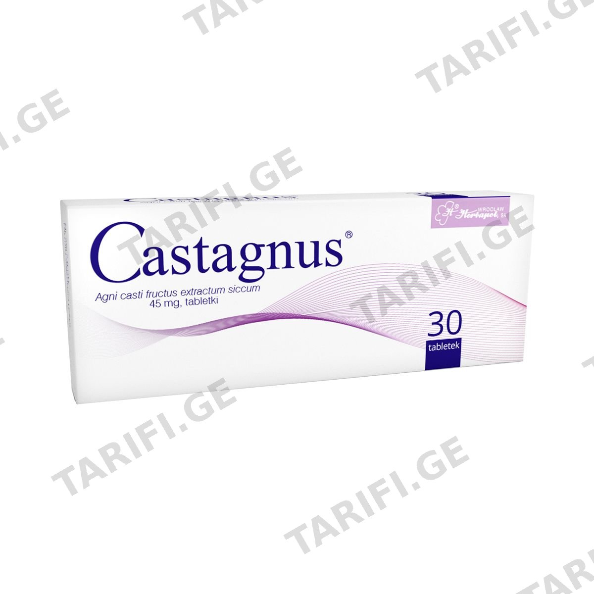 კასტაგნუსი - Castagnus 30 ტაბლეტი
