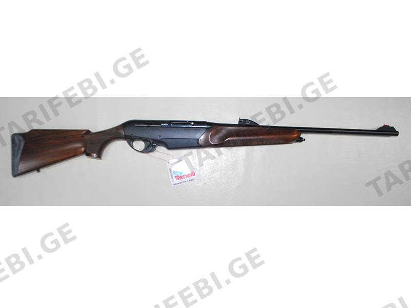 Benelli Argo