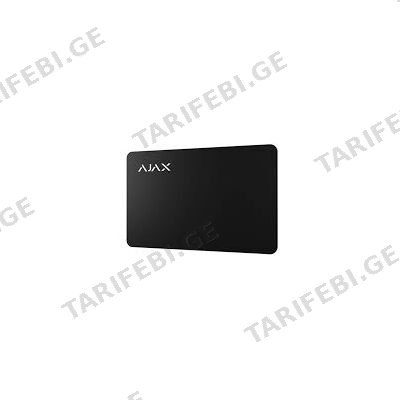 დაშვების ბარათი Ajax Pass black (10pcs)