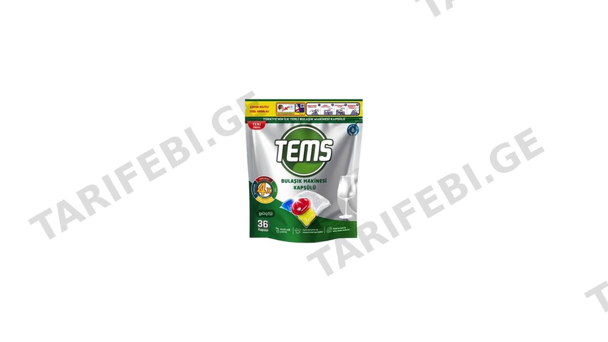 Tems ჭურჭლის სარეცხი ტაბლეტი 36ც