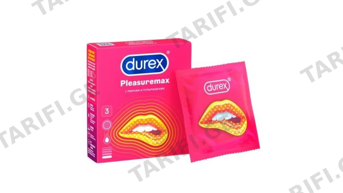 პრეზერვატივი "Durex Pleasuremax" N3 *