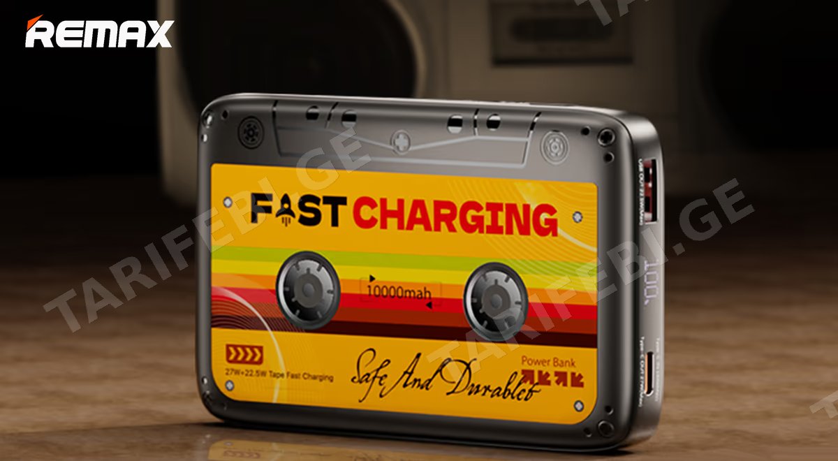 Cassette Power Bank 10000 mAh.