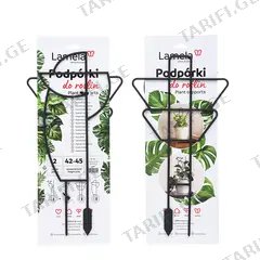 მცენარის საყრდენი Lamela Geometric plant supports - black H-45