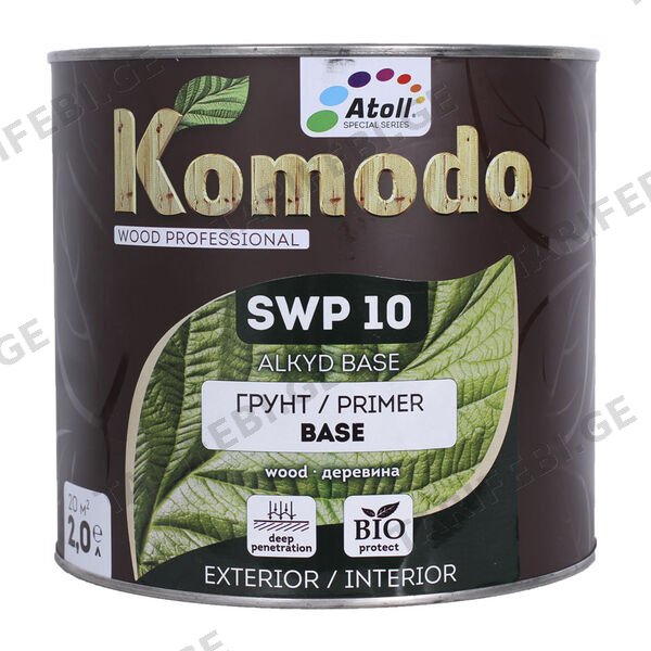 2ლ ხის საგრუნტავი COMODO SWP-10